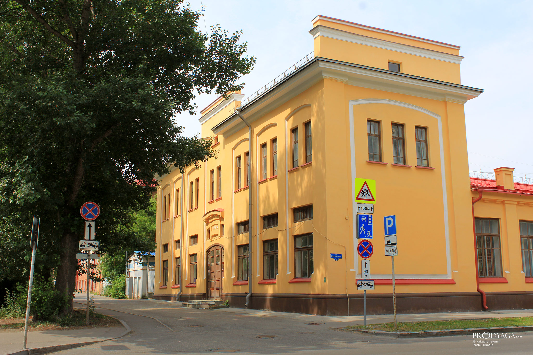 ул. Краснова, 8, Пермь